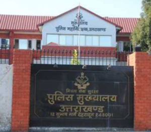 Uttrakhand's IPS parmotted as IG