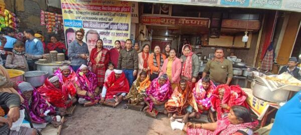 Girivar nath janklyan dhrmarth seva Trust foundation day