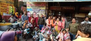 Girivar nath janklyan dhrmarth seva Trust foundation day