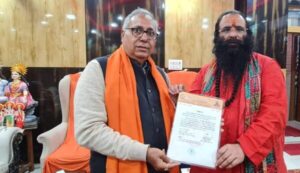 Sunil Batra become National president of Sanatan Parishad