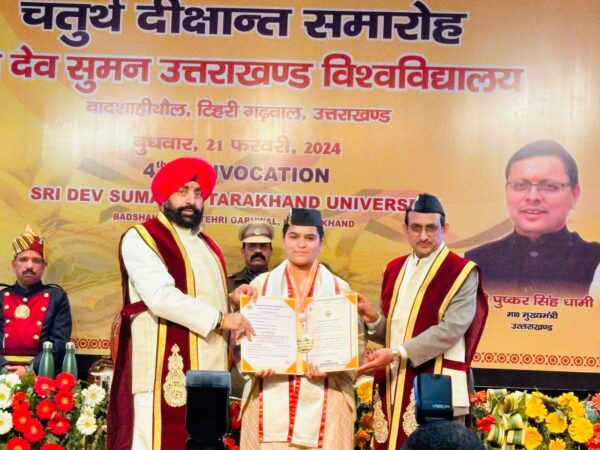 Yoga student Chaya Mishra awarded gold in yoga