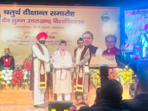 Yoga student Chaya Mishra awarded gold in yoga 