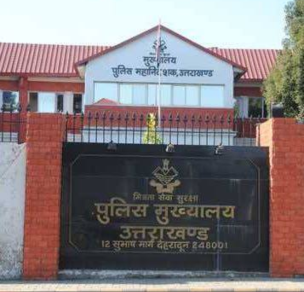 Forgary with the name of Platinum Membership