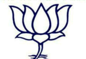 BJP uttrakhand declared election management committee for Lok Sabha