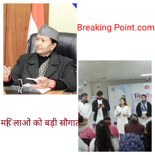 200 bed's health wing prepared in Haridwar