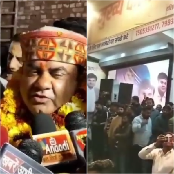 Umesh Kumar Big comment on 2027's state government