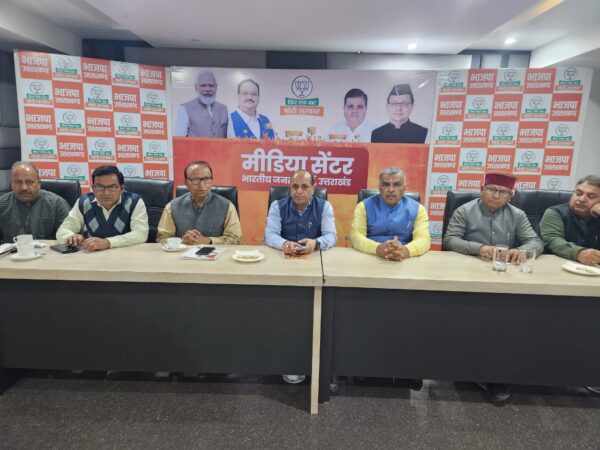 BJP prepares committee for media in this Loksabha Elections