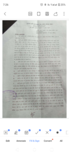 Court ordered to register FIR In case of defame devbhumi hospital