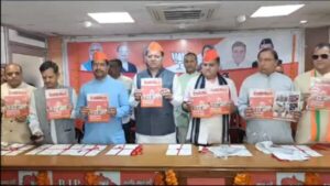 Bjp Foundation Day workers take oth for Big victory