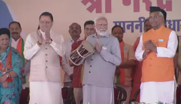 Harish Rawat defendant comment on Ganga as like river 