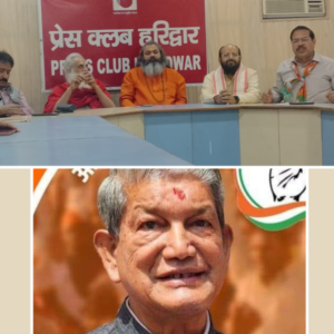 Sant and political leaders alleged Harish Rawat in Haridwar