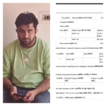 Teen Talak विडियो कॉल पर पति ने दिया तलाक, हरिद्वार में मामला दर्ज