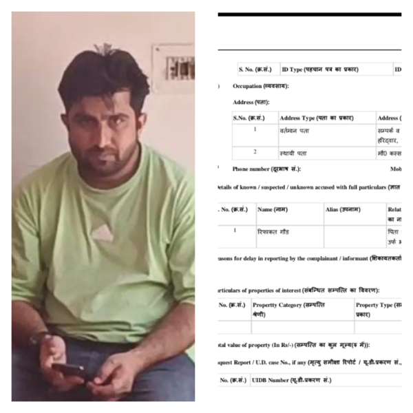 Teen Talak case - husband gave teen Talak on vedio call