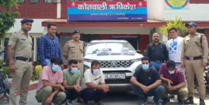 Police arrested 5 people including 2 doctor alleged cheating in MD exam