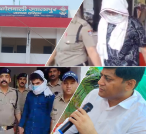 Haridwar police arrested two young girl and boy alliged murder in jwalapur