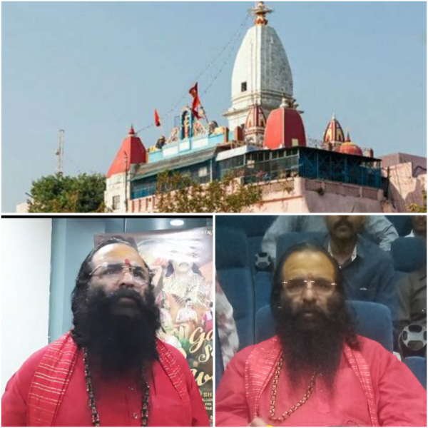 New law will be impimanted in Mansha Devi temple soon