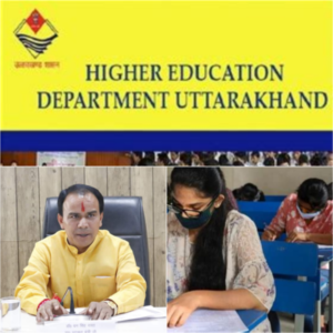 Students will earned money during in his higher education in Uttrakhand