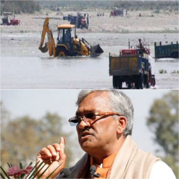 Ex cm Uttrakhand Trivendr Singh Rawat comments on illegal minning in Ganga