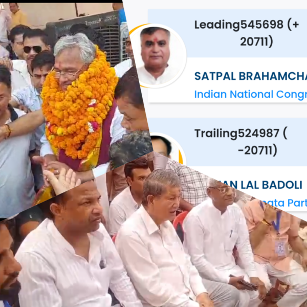 Loksabha Elections results BJP won all 5 seat of Uttrakhand