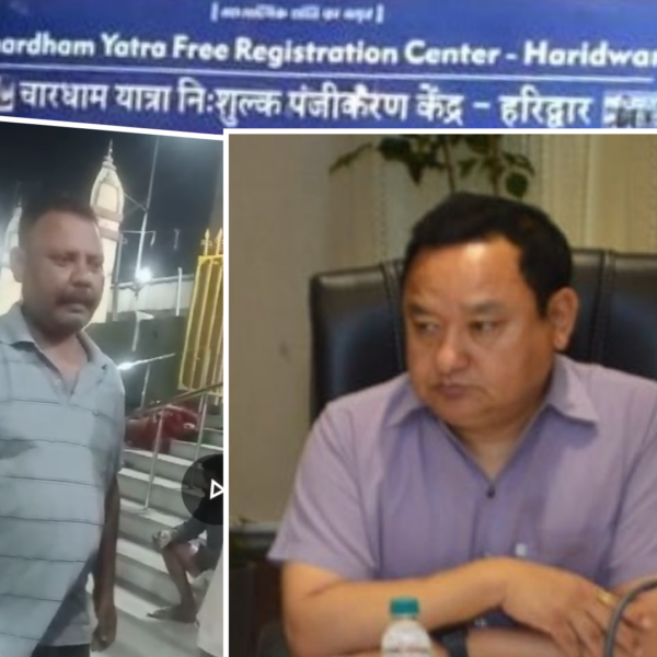 Viral Video-man demand extra money for chardham ragistration in Haridwar