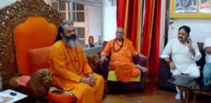 Sant demand Rahul Gandhi's membership should be suspended 