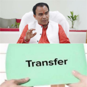Teacher's transfer after counseling in madhymik Shiksha Vibhah Uttrakhand 