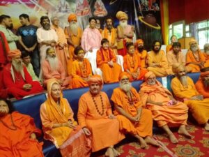 New formula founded for pilot Baba's successor