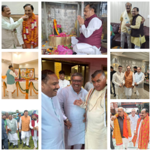 Bjp leader op claim for Hariyana Assembly Election