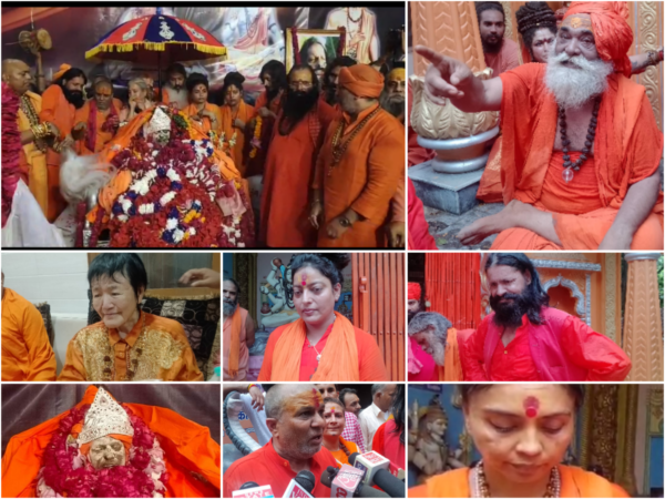 Discussion about Baba's successor intensifies