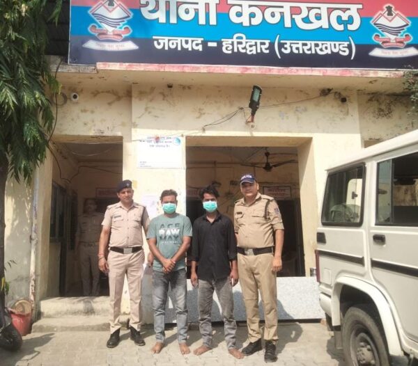 Fraud was happening in the name of QR code, Kankhal police Arrested