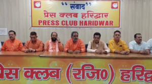 BJP replied congress's protest with new style in Haridwar 