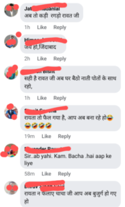 Ex cm uttrakhand Harish Rawat troll in social media