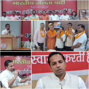 Governor's Ex OSD become district president OBC maurcha in Haridwar