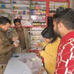 Drugs department action against Illigal and expired medicine