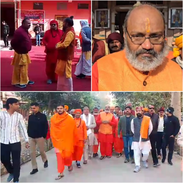 Dharm Sansad cancelled now Yati will be organised Paidal Yatra Haridwar to Delhi