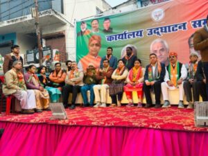 Bjp elction campaign lead congrss strugal