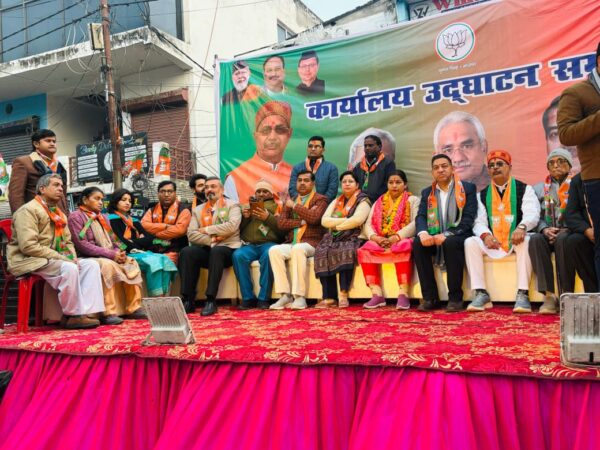 Bjp elction campaign lead congrss strugal