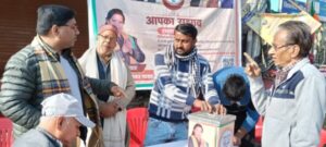 Bjp will be prepared manifesto after public suggestion