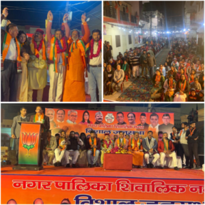 Cabibet minister Satpal Maharaj campaign in Shivalik Nagar palika