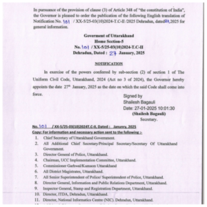 UCC was implemented in Uttarakhand on 27 January