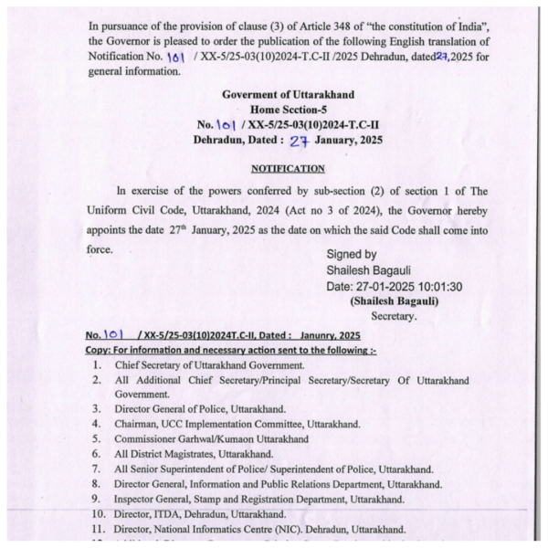 UCC was implemented in Uttarakhand on 27 January