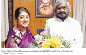 Minakshi Negi become first lady head of forest in Karnataka