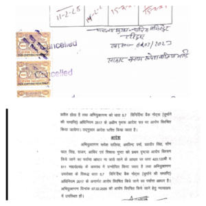 Big relief to journalist in old carncy case