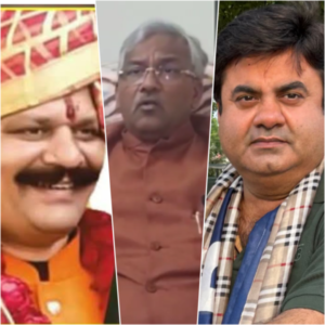 Trivendra singh rawat comment on champion and umesh kumar dispute