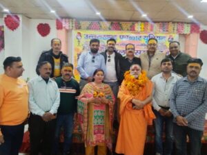 Uttrakhand Patrkar Union orgnised Holi milan in Haridwar