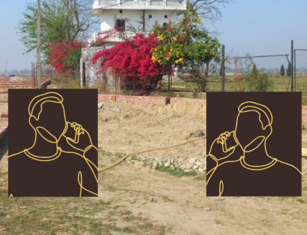 Land mafia thartning audio viral in social media