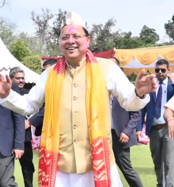 Cm Pushkar Singh Dhami announced holiday on 15 March