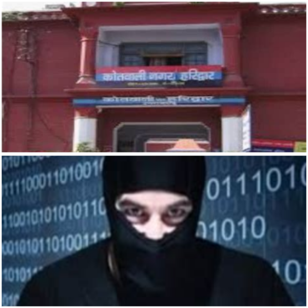 Haridwar police arrested man alleged fake PA of Jay Shah