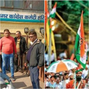 Congress-flag-chair-and-many-items-auctioned-on 20th March in haridwar
