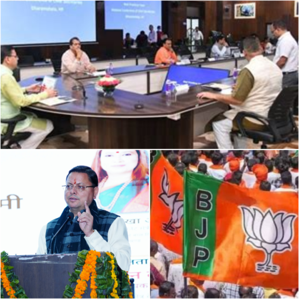 Faces will be changed in Dhami government, list viral